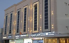 شقق أون يسن للشقق المخدومة